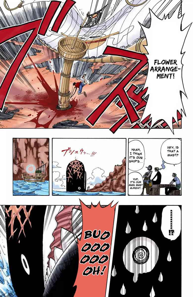 Chapter 104 - Page 14
