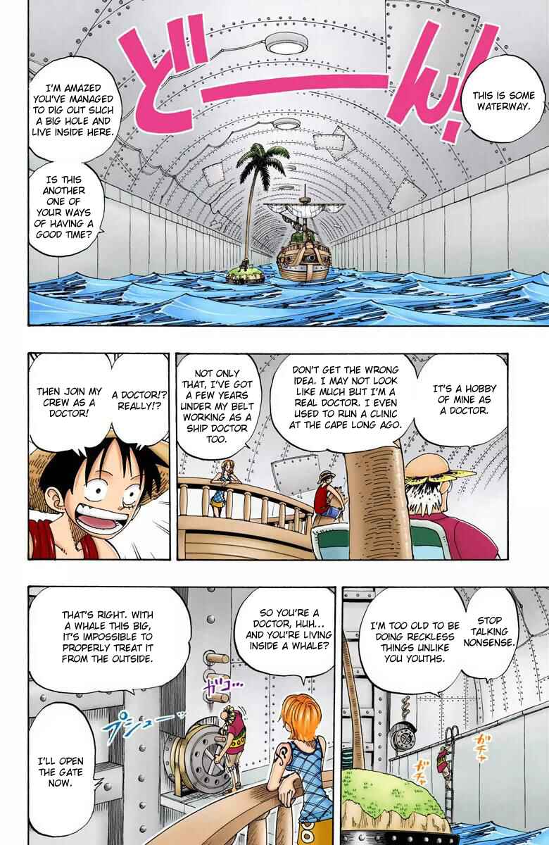 Chapter 104 - Page 3