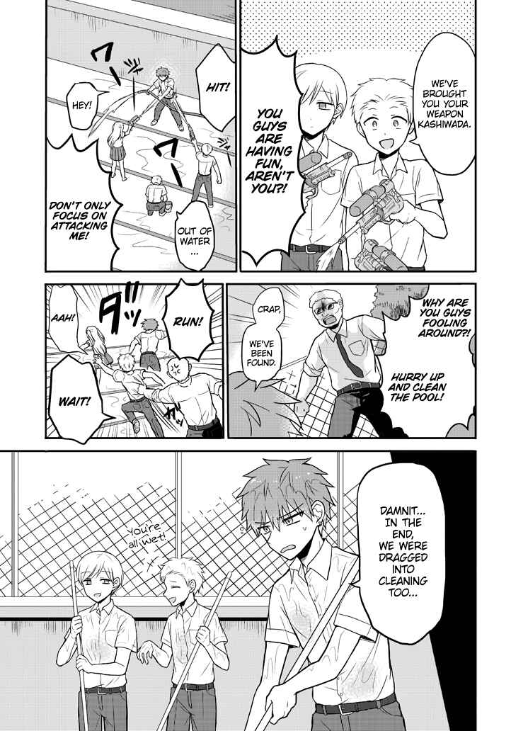 Chapter 2 - Page 7