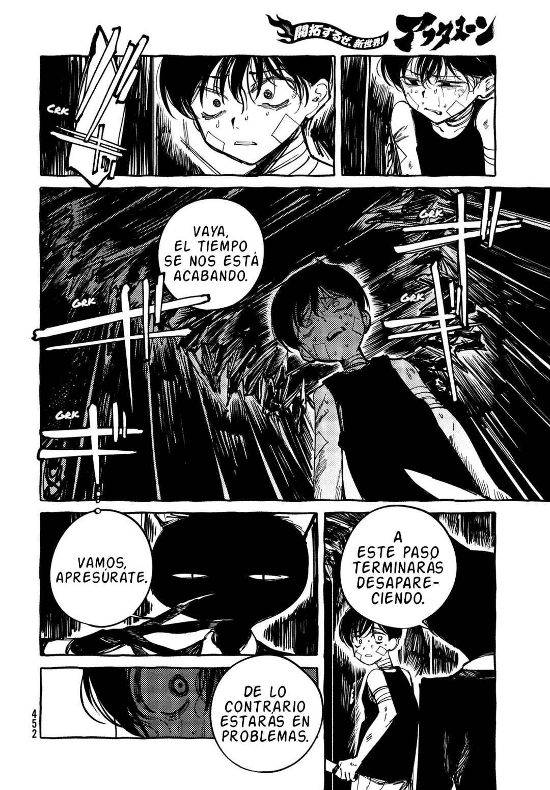 Chapter 15 - Page 22