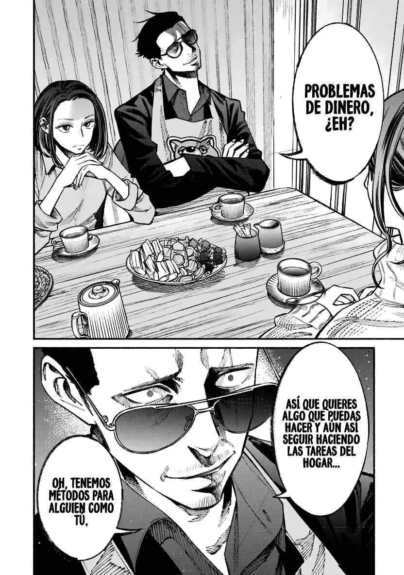 Chapter 46 - Page 3