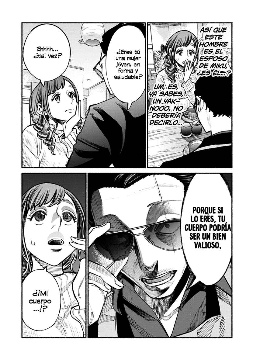 Chapter 46 - Page 4