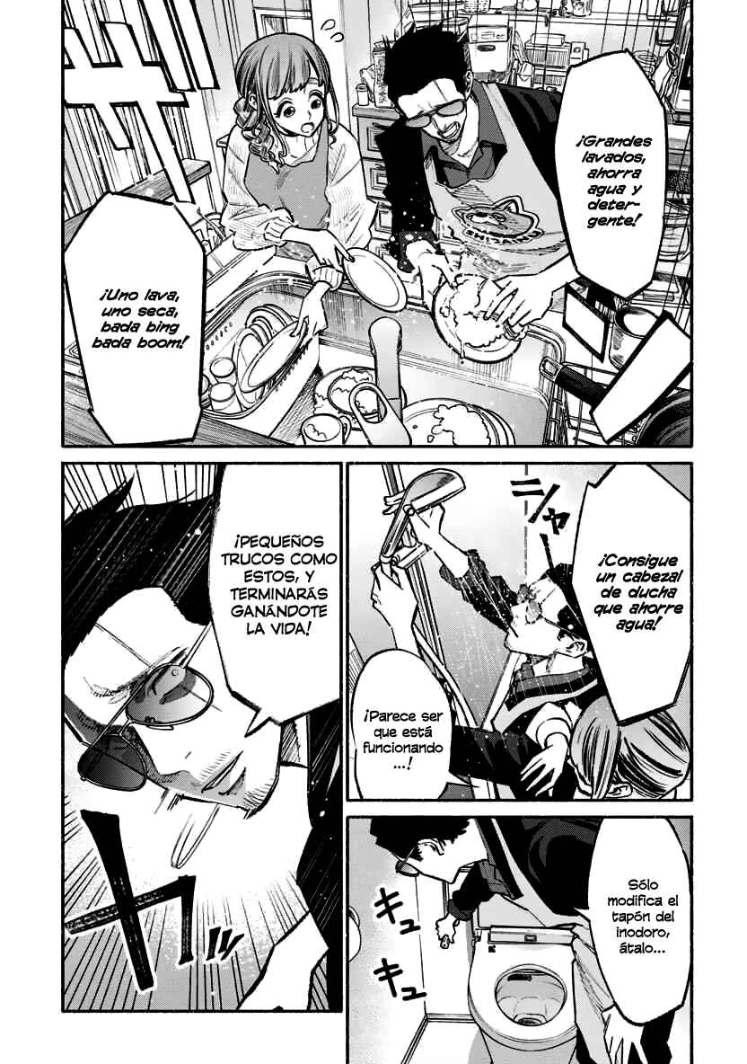 Chapter 46 - Page 7