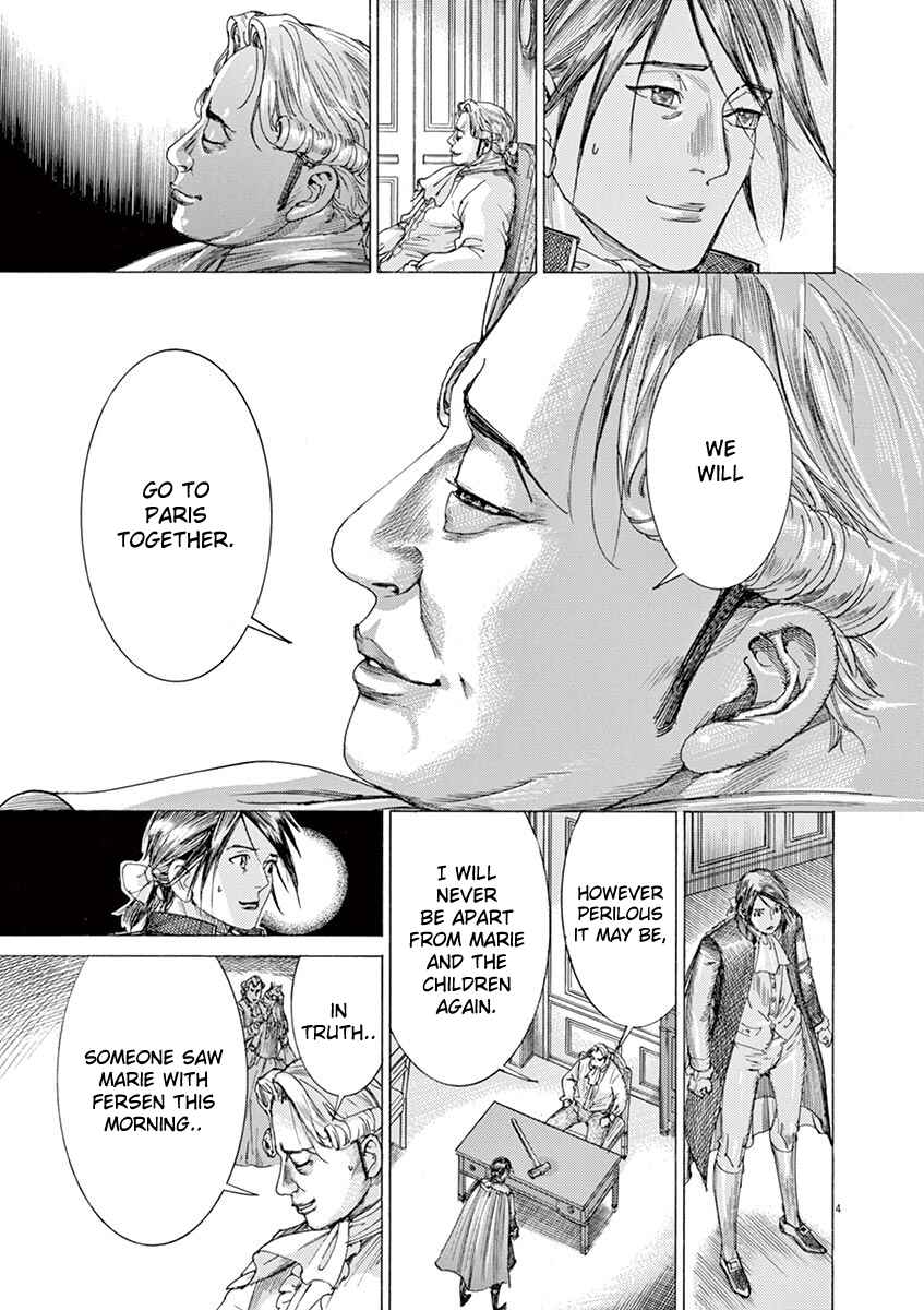 Chapter 53 - Page 4