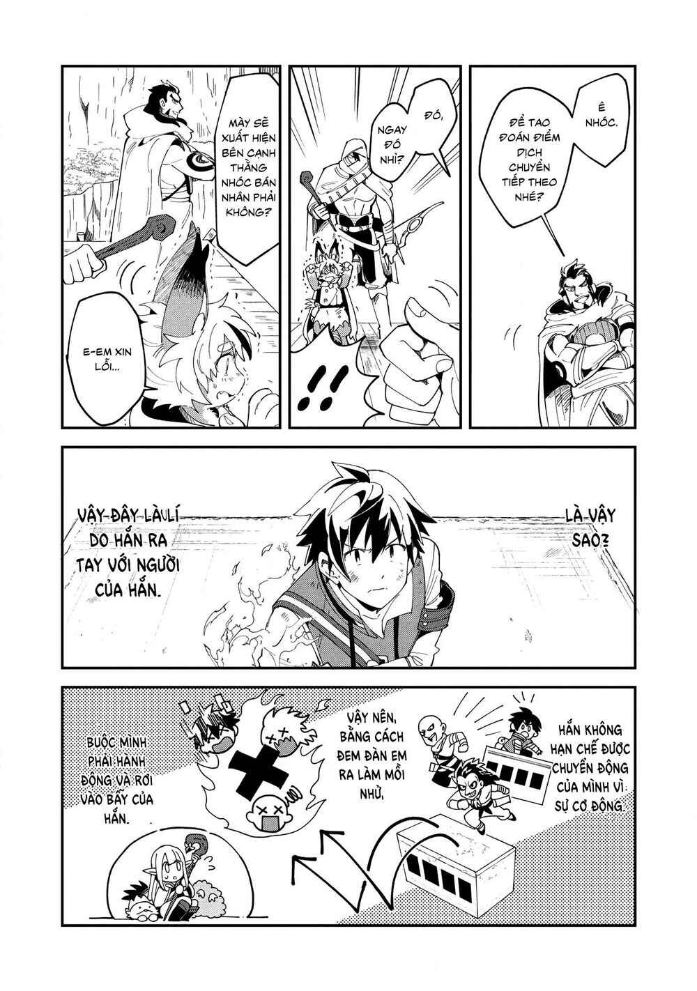 Chapter 13 - Page 20