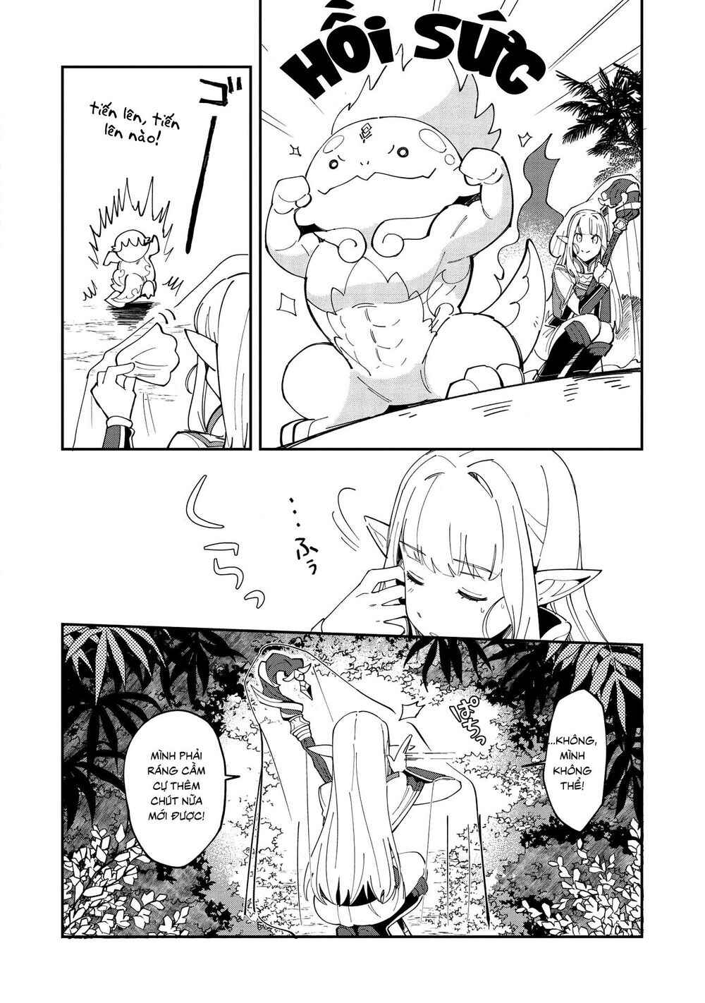 Chapter 13 - Page 4