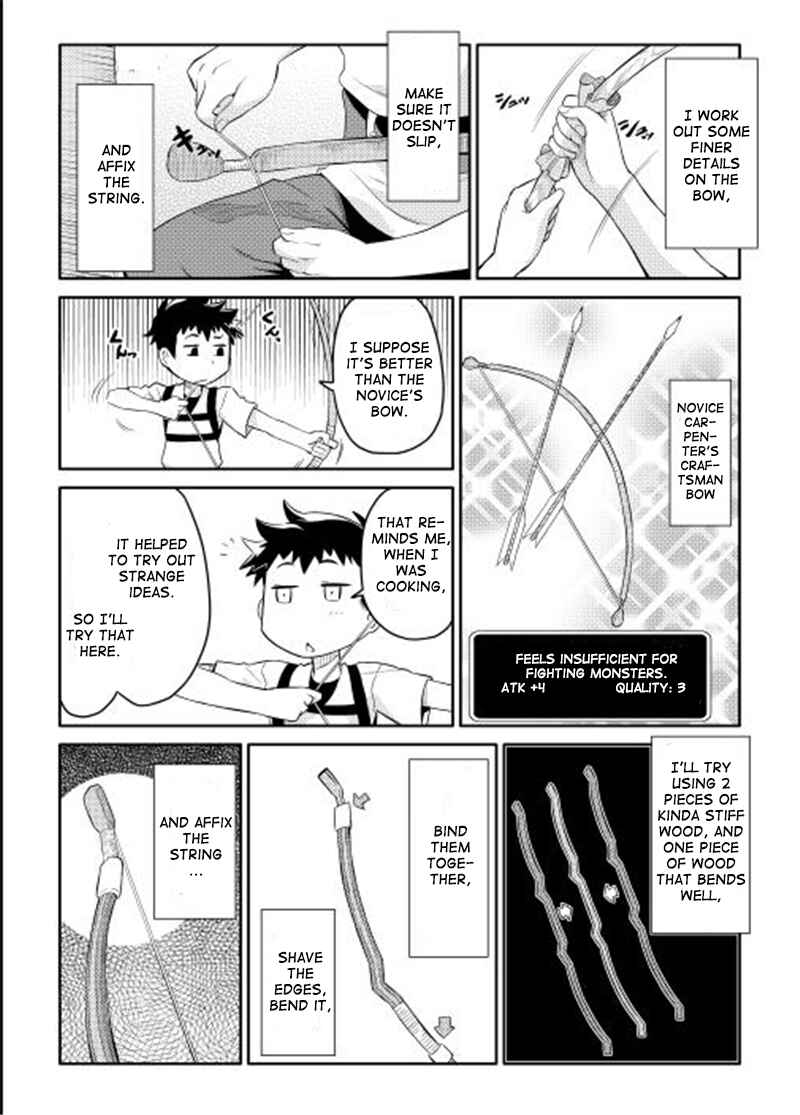Chapter 2 - Page 14