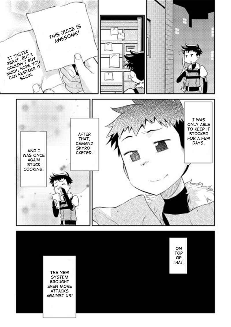 Chapter 2 - Page 21
