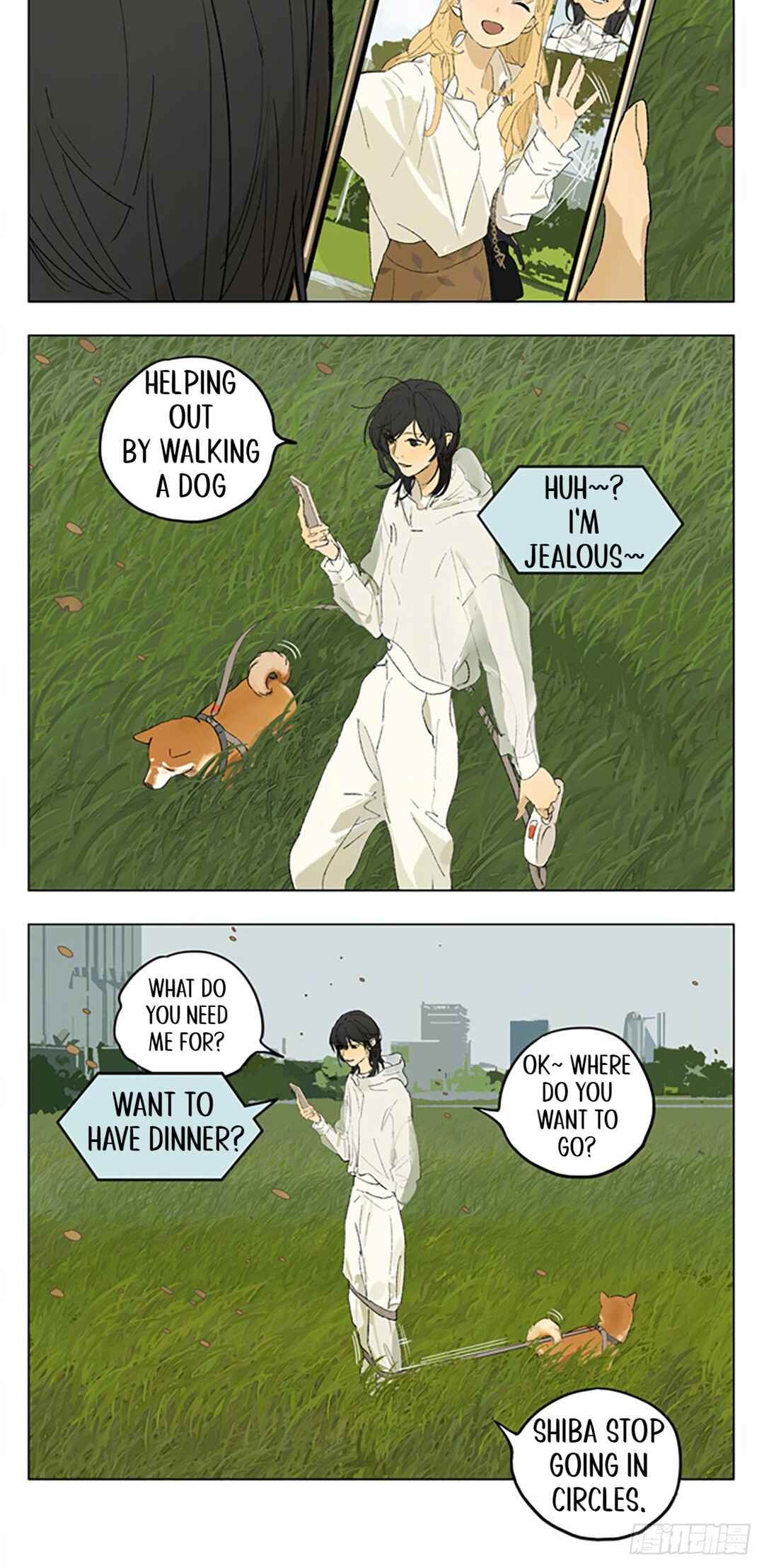 Chapter 237 - Page 4