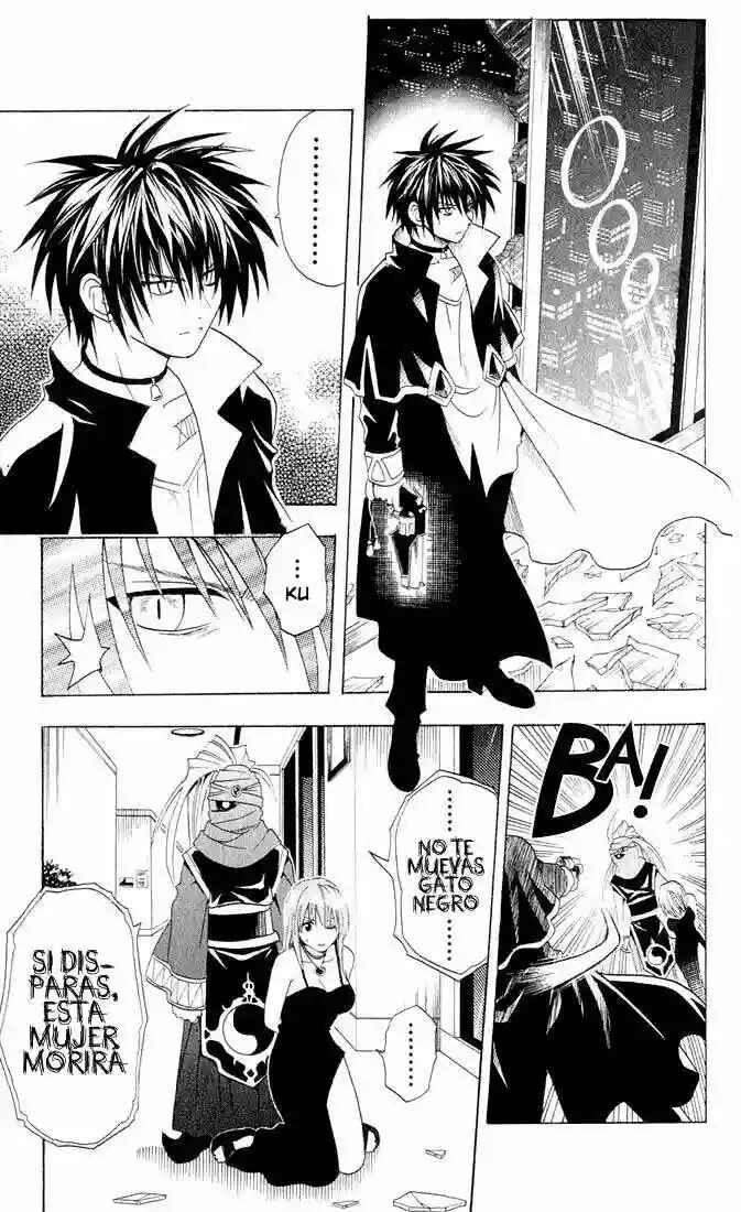 Chapter 14 - Page 4