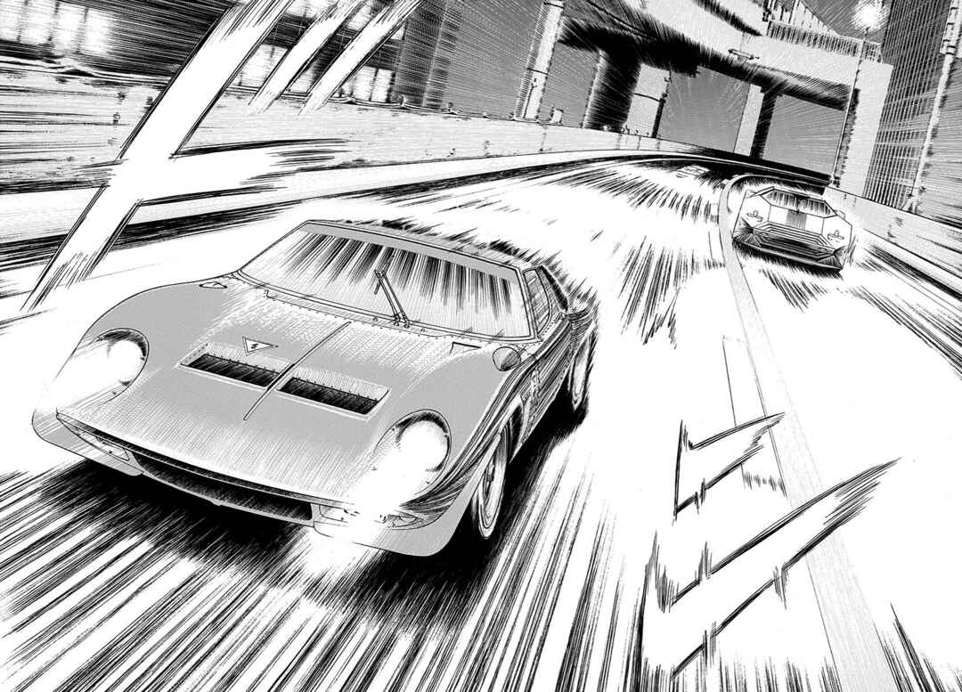 Chapter 236 - Page 2