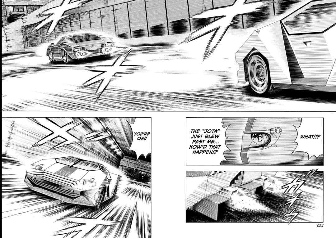 Chapter 236 - Page 3