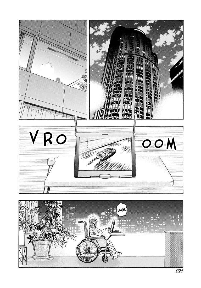 Chapter 236 - Page 4
