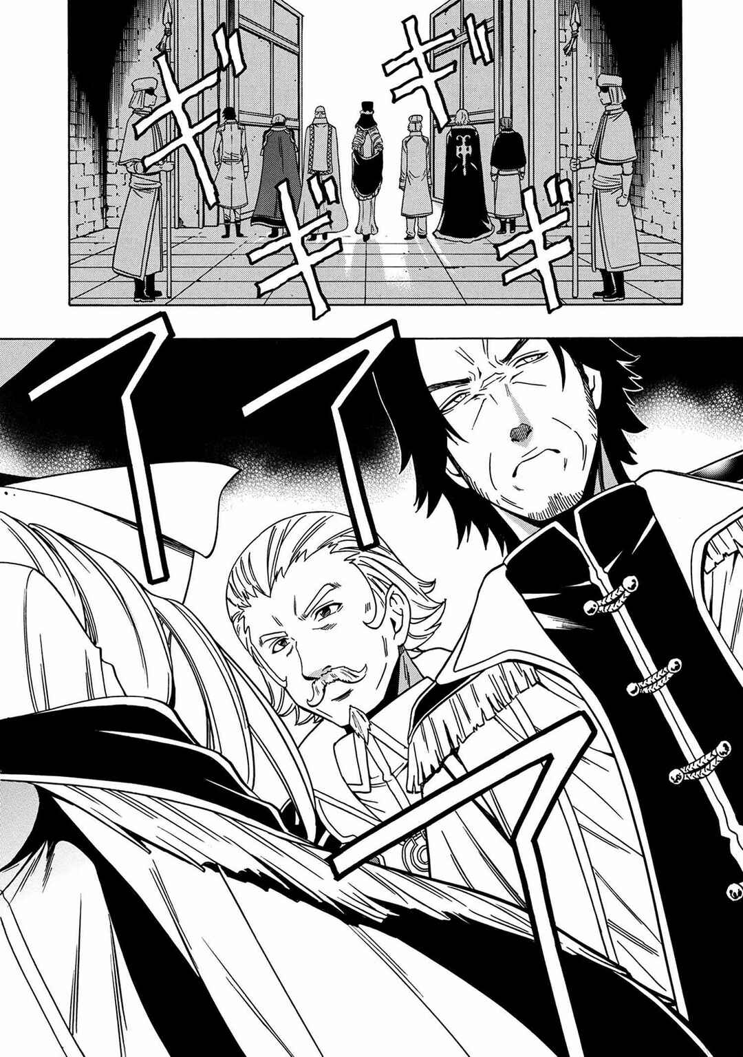 Chapter 39 - Page 23
