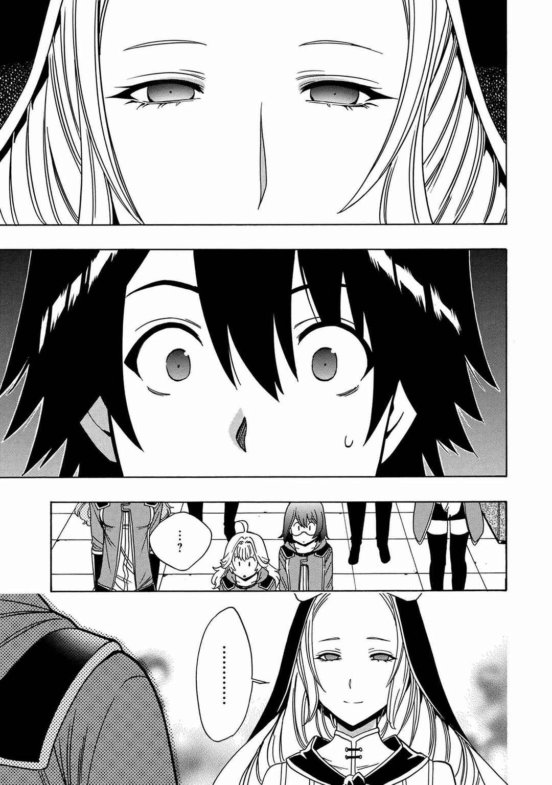 Chapter 39 - Page 8