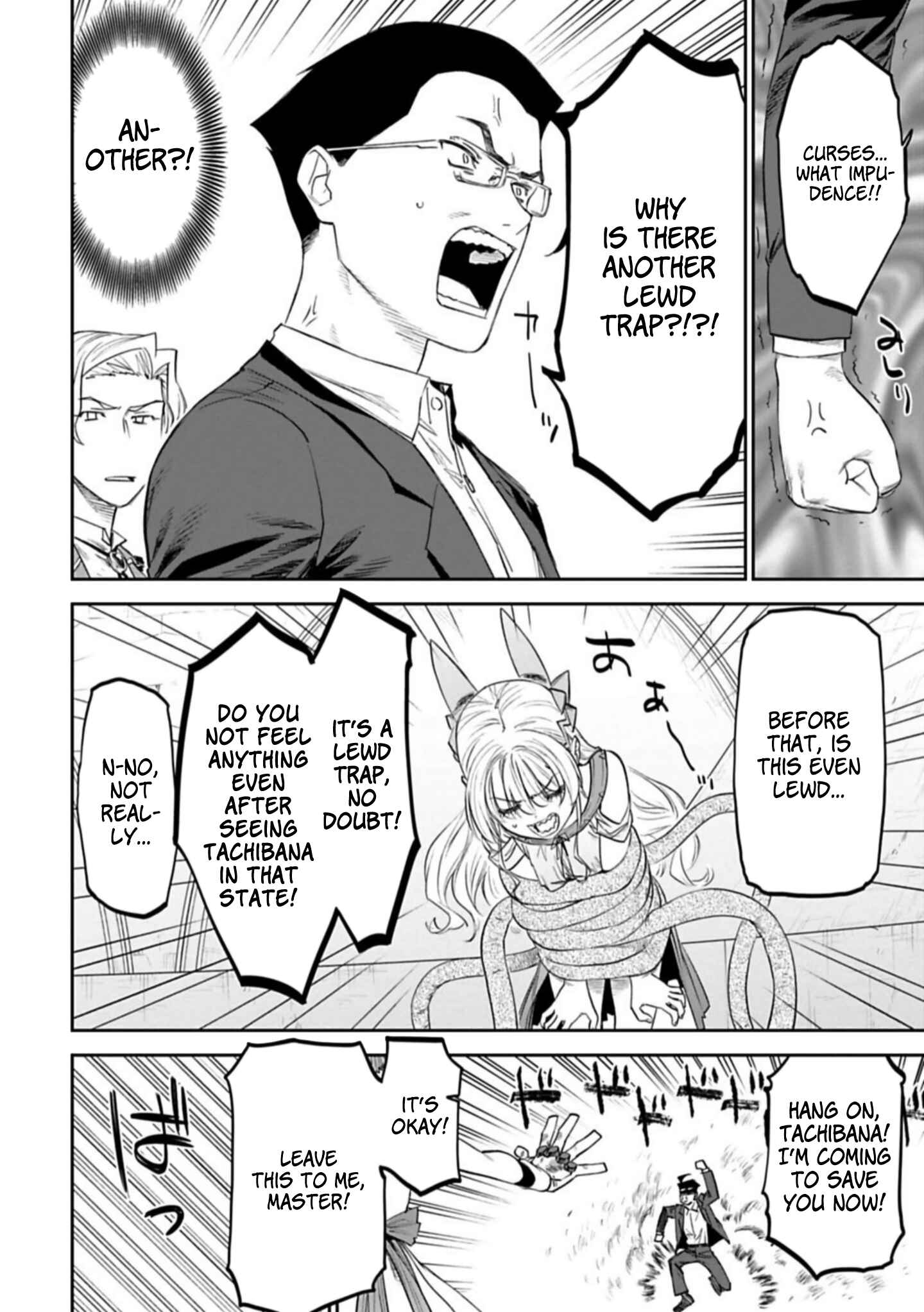 Chapter 99 - Page 4