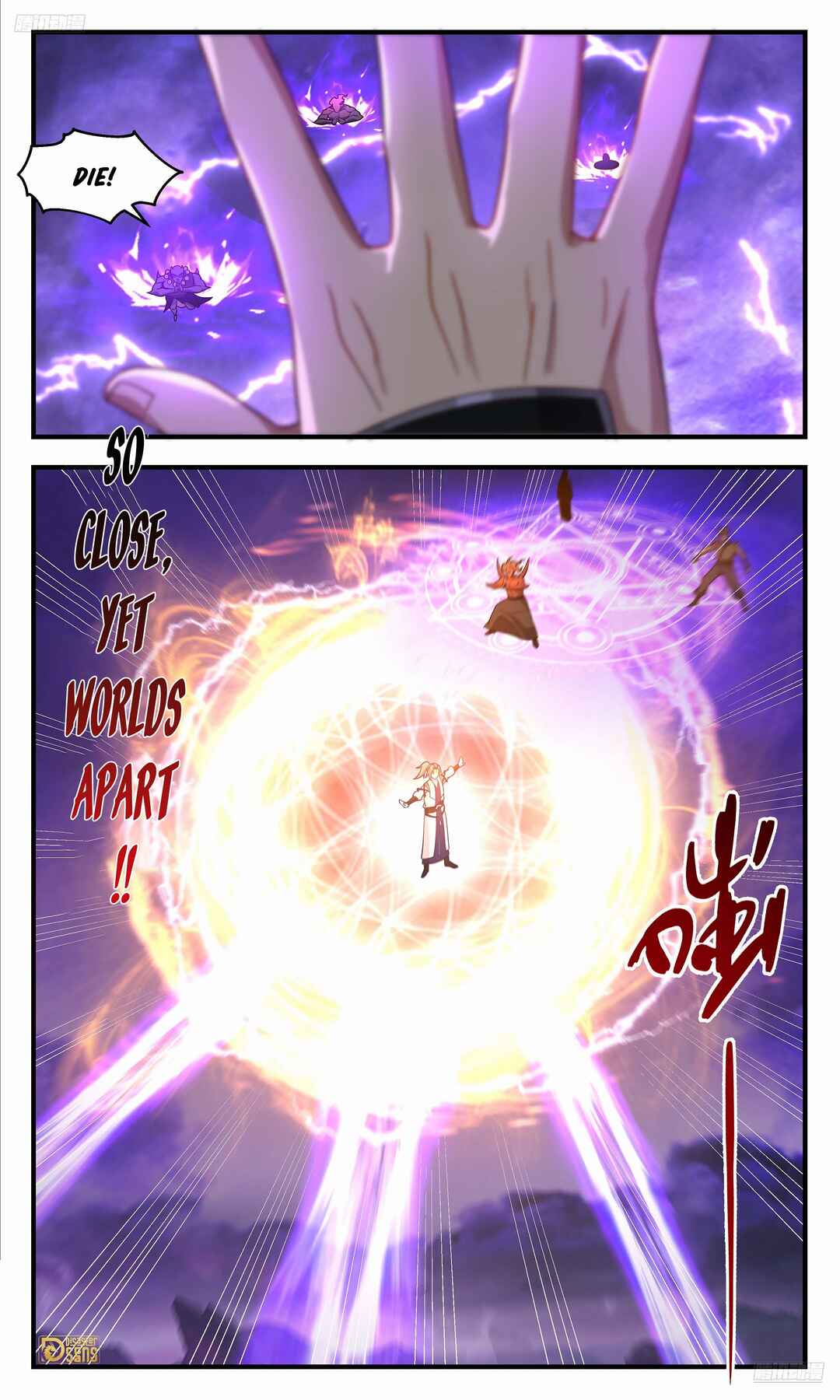 Chapter 3679 - Page 10