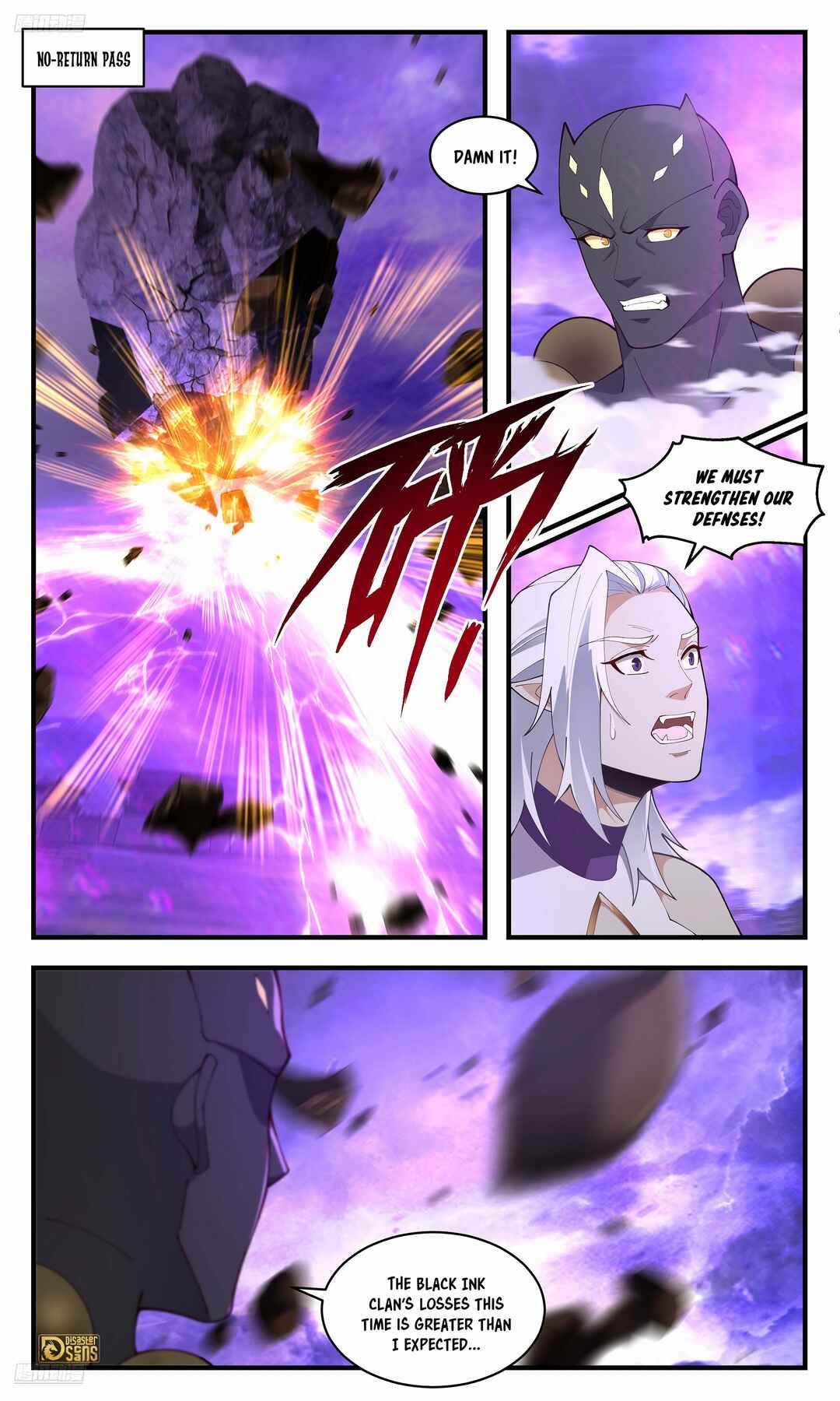 Chapter 3679 - Page 2
