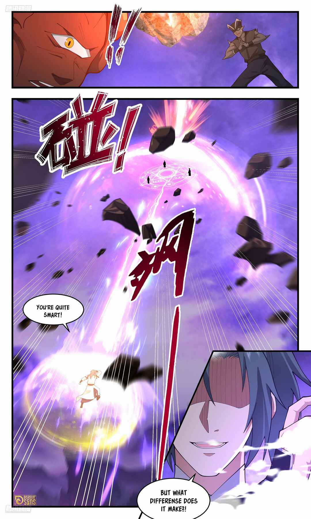 Chapter 3679 - Page 4