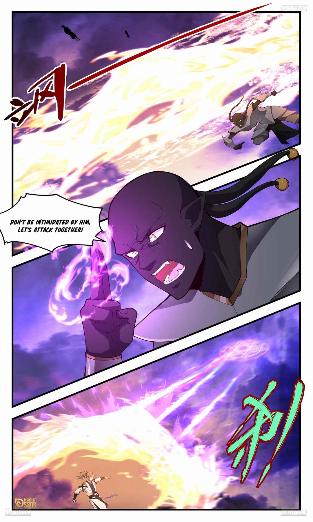 Chapter 3679 - Page 6