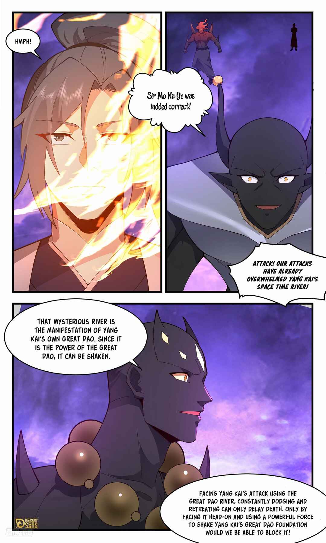 Chapter 3679 - Page 7