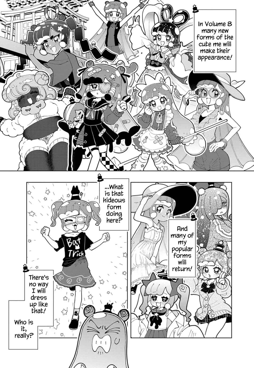 Chapter 85.5 - Page 2