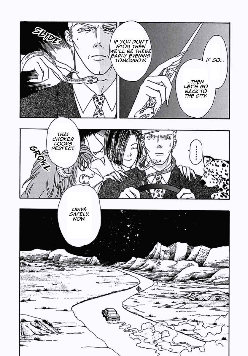Chapter 40 - Page 21