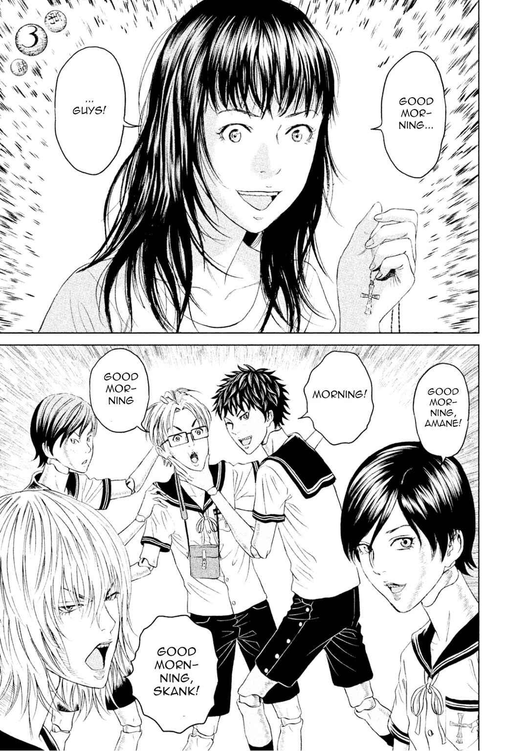 Chapter 3 - Page 1