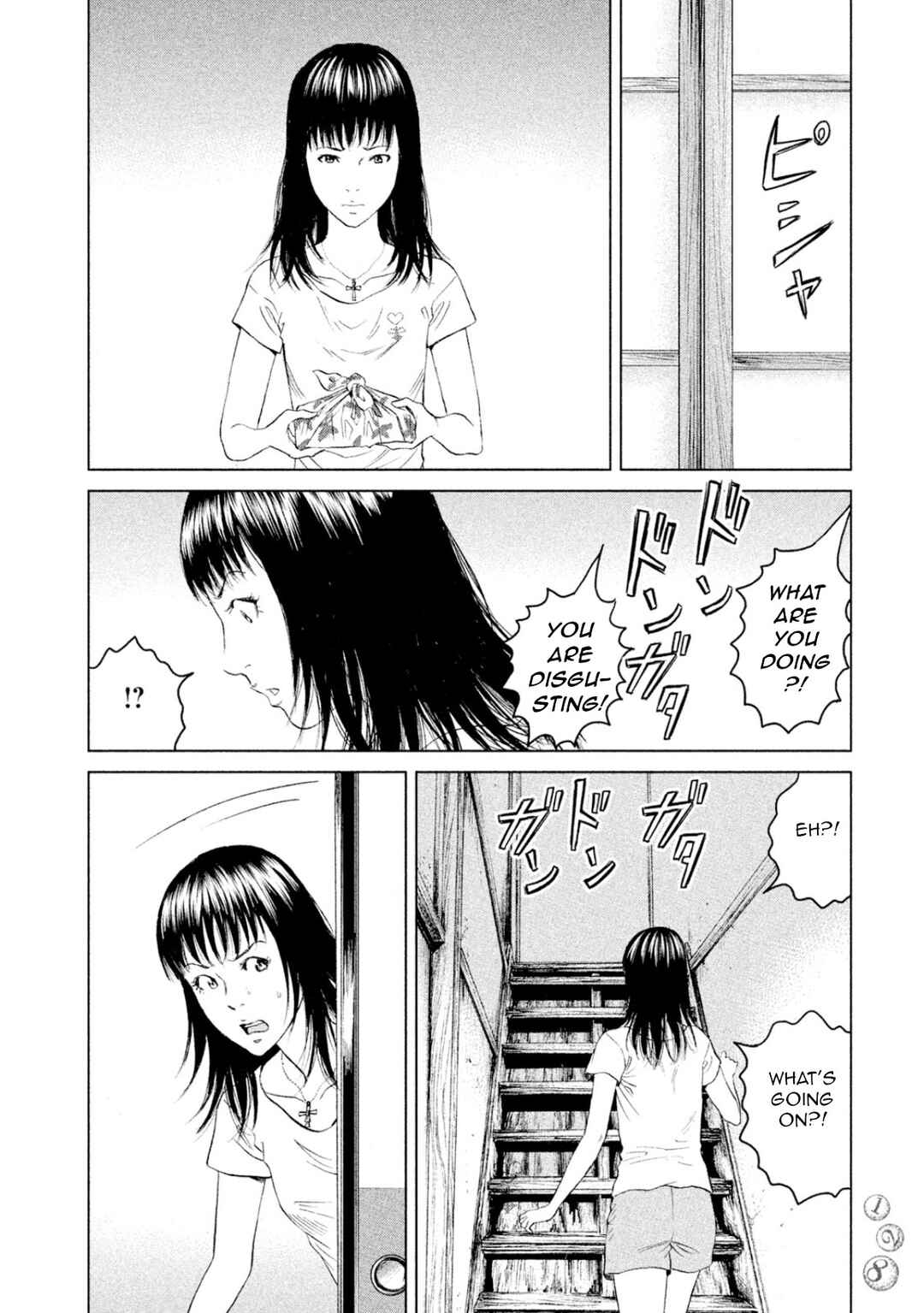 Chapter 3 - Page 14