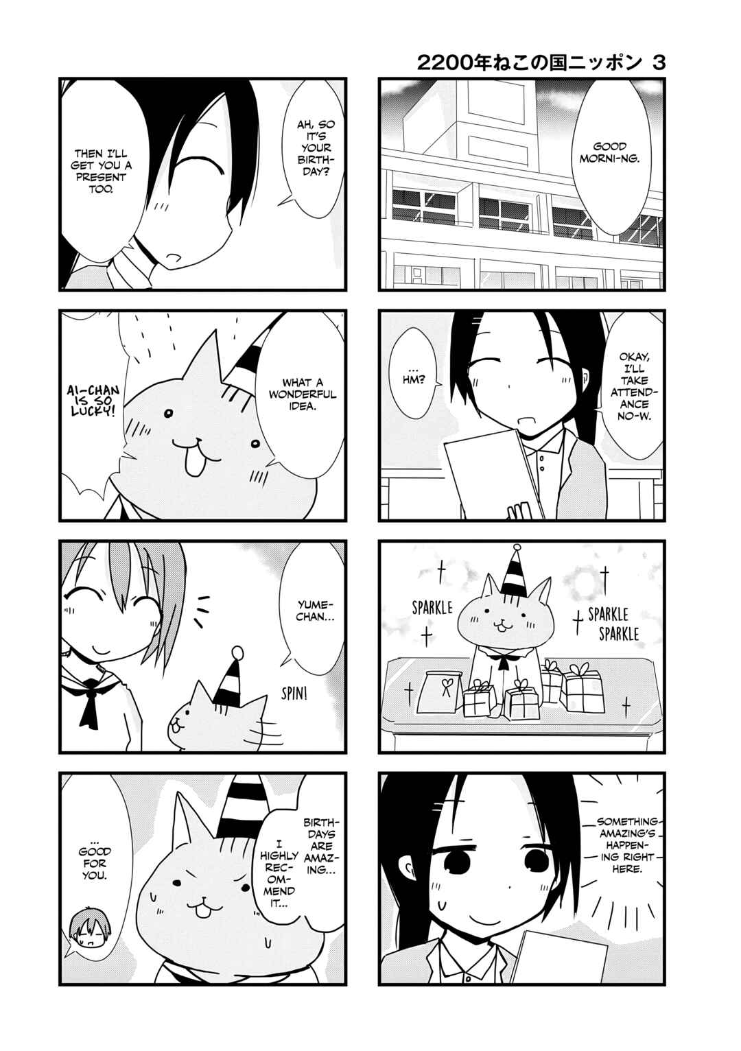 Chapter 37 - Page 2