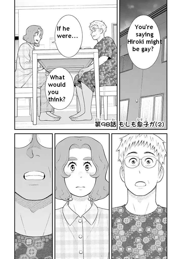 Chapter 98 - Page 1