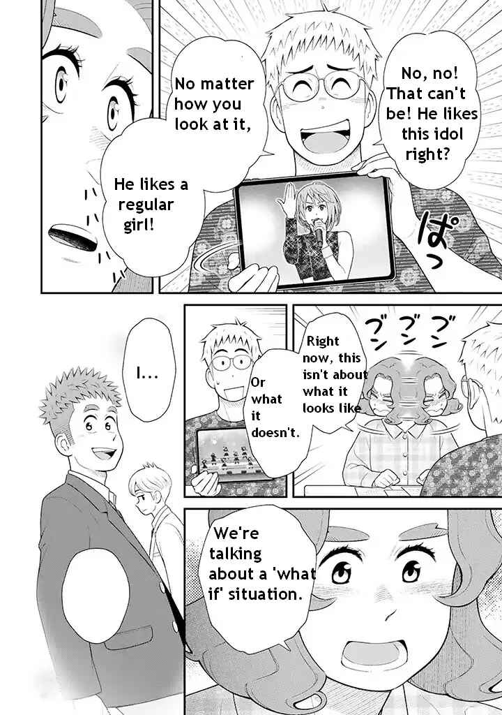 Chapter 98 - Page 2