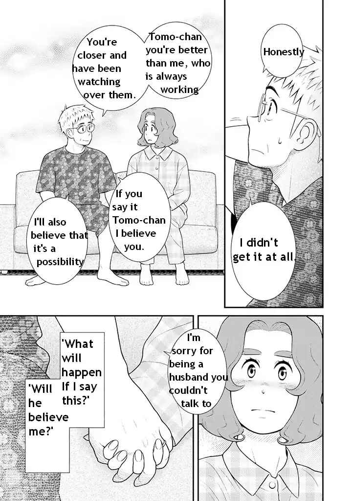 Chapter 98 - Page 7