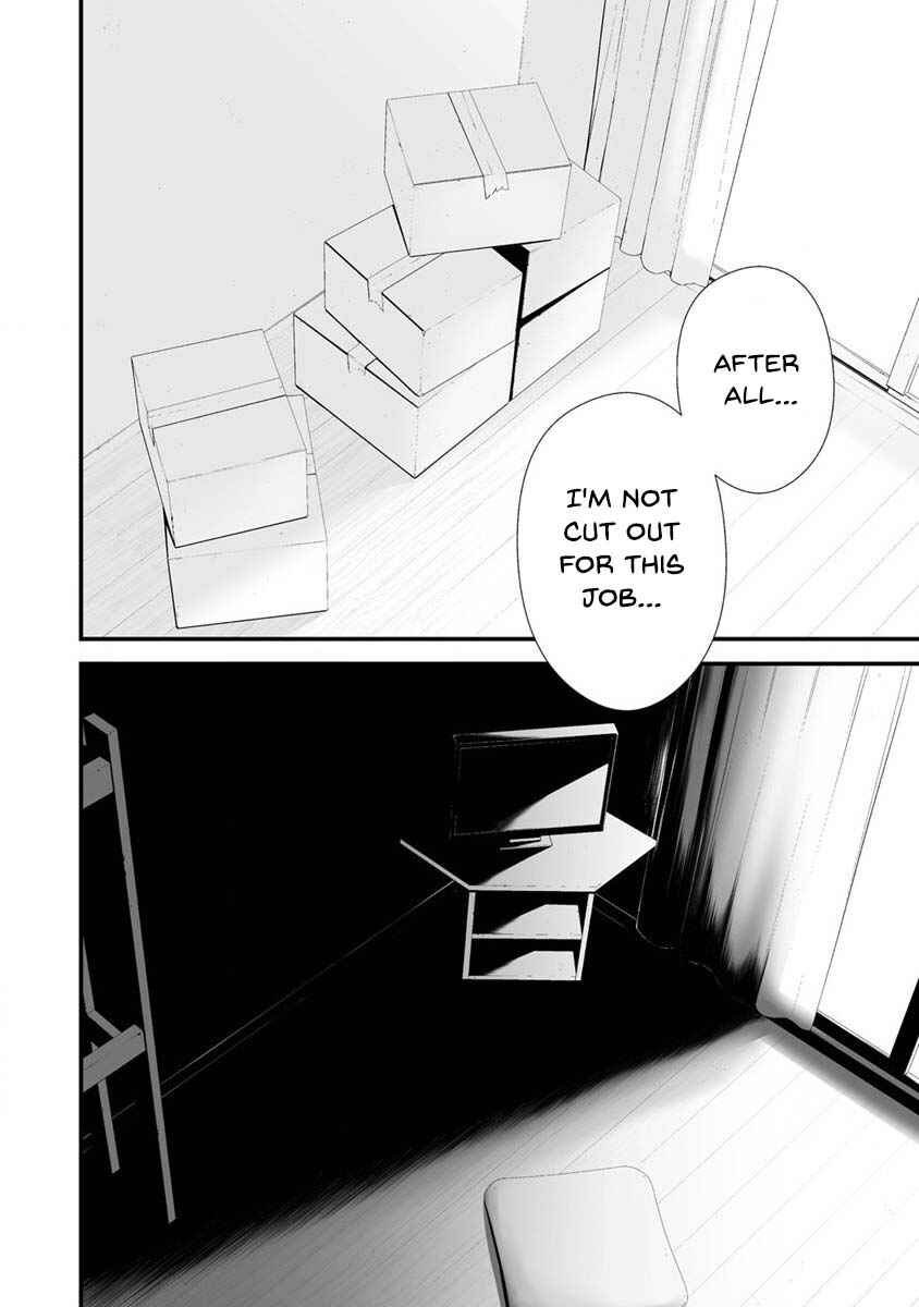 Chapter 27 - Page 12