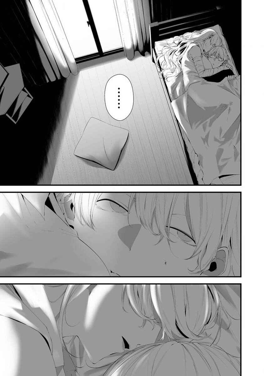 Chapter 27 - Page 13