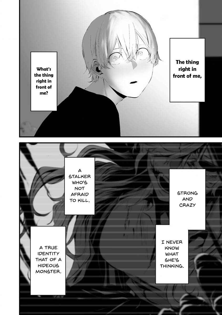 Chapter 27 - Page 17