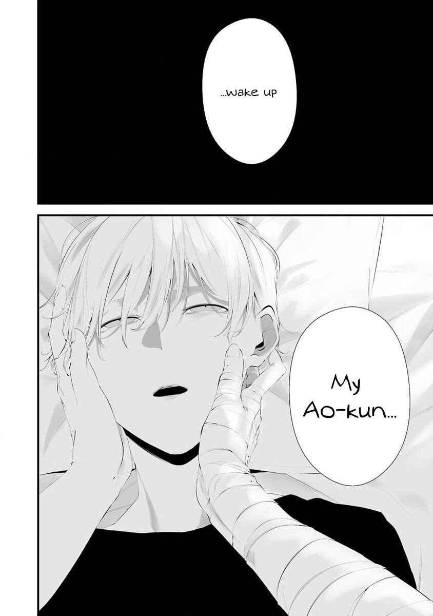 Chapter 27 - Page 3