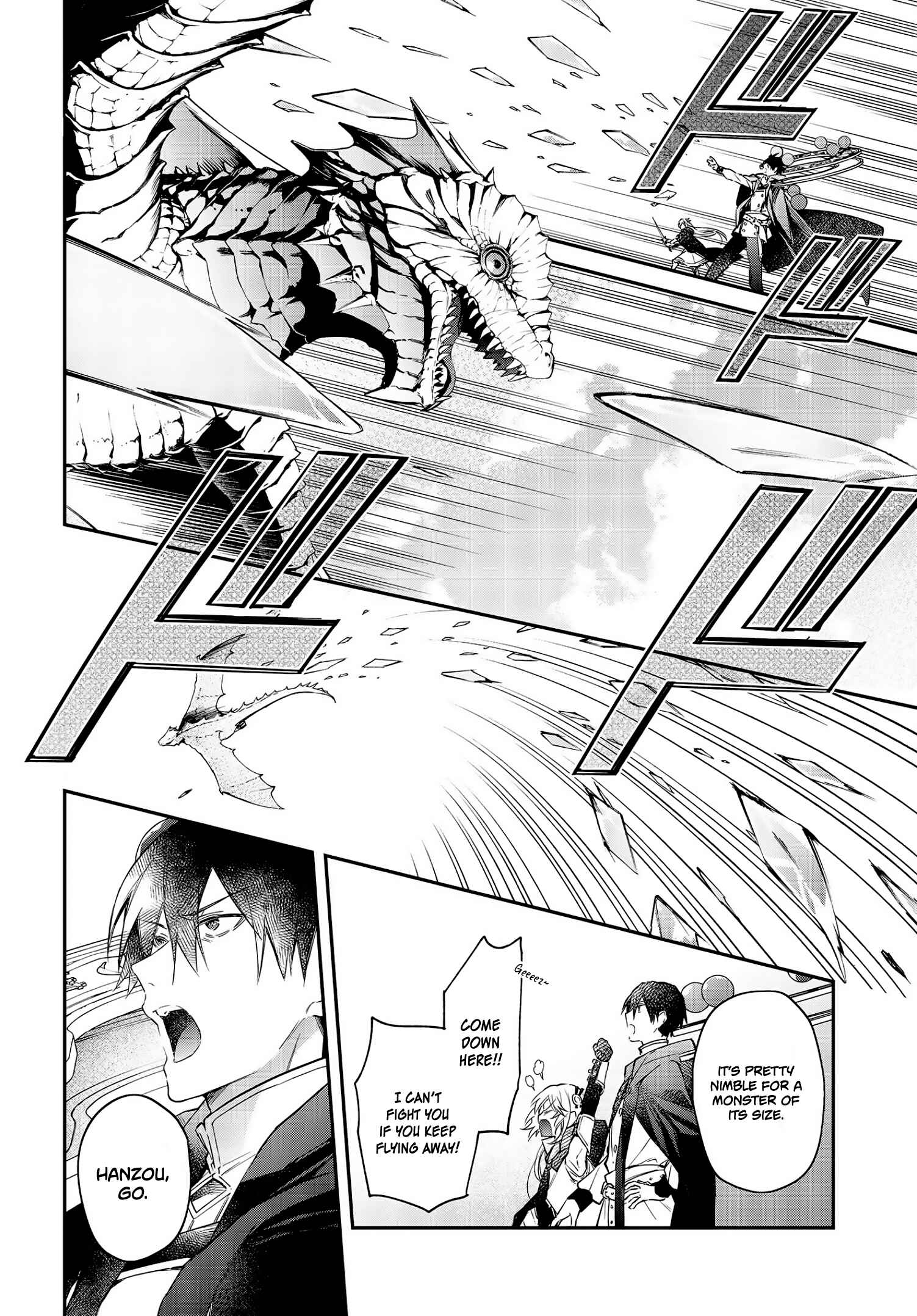 Chapter 24 - Page 5