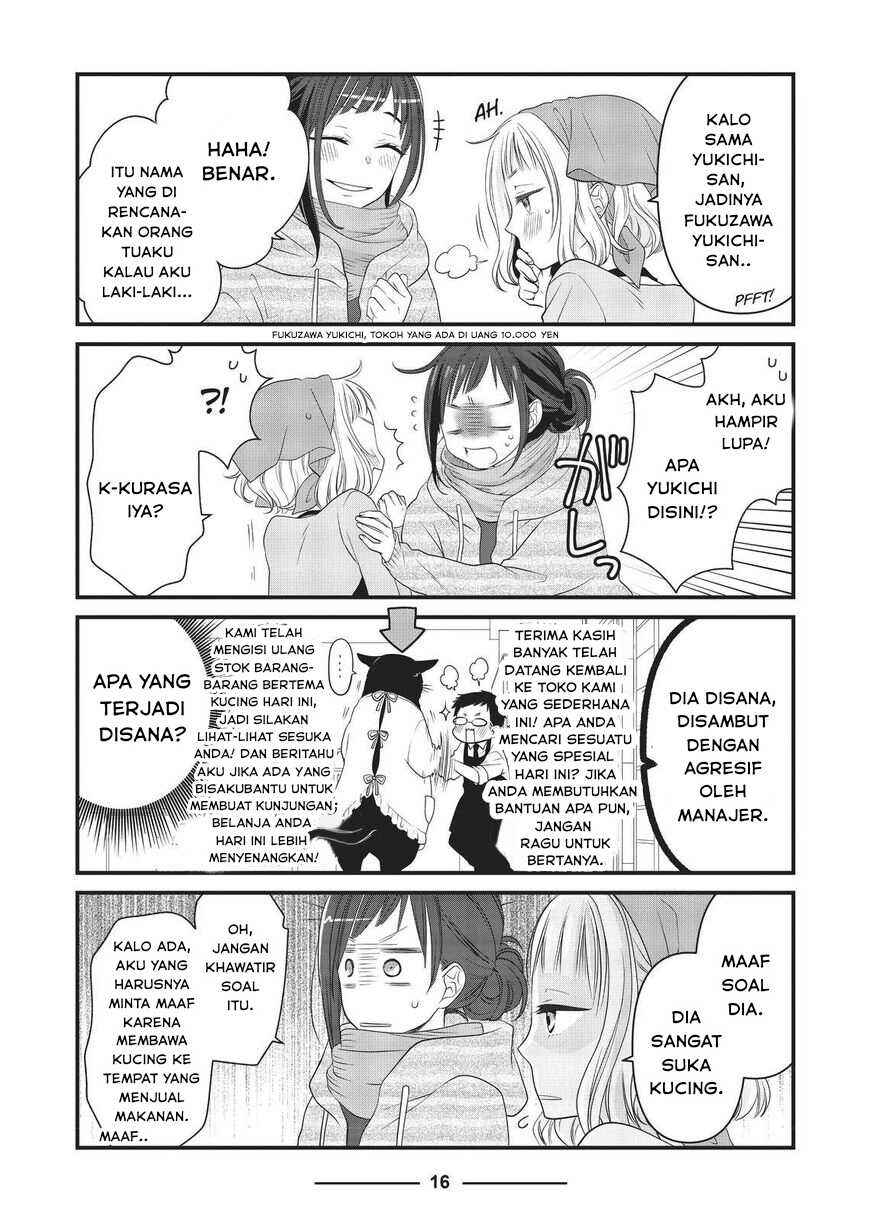 Chapter 37 - Page 4