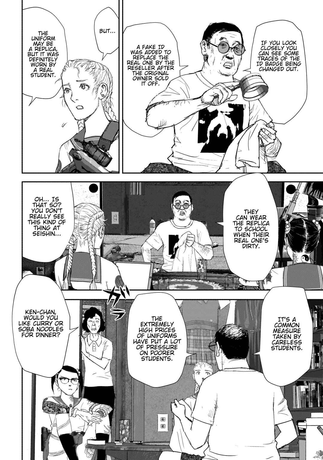 Chapter 16 - Page 19