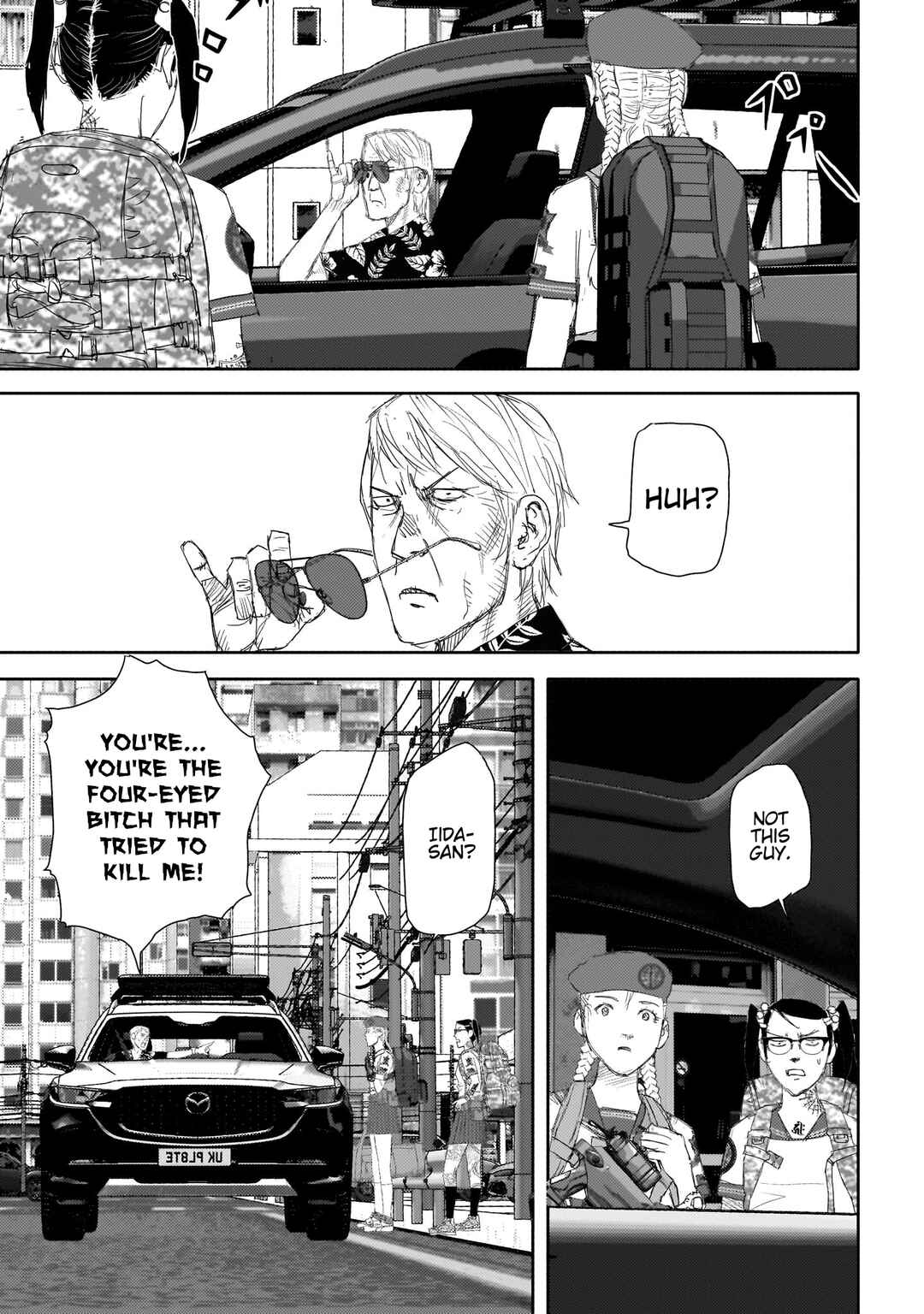 Chapter 16 - Page 6