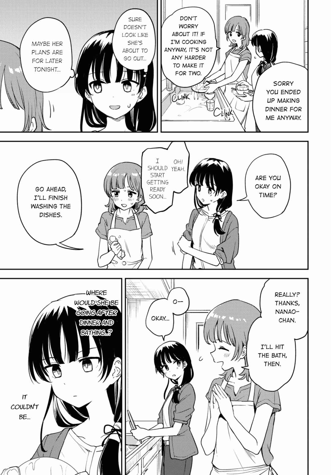 Chapter 12 - Page 3