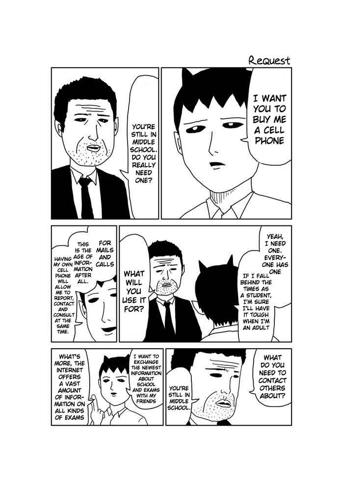 Chapter 34 - Page 1