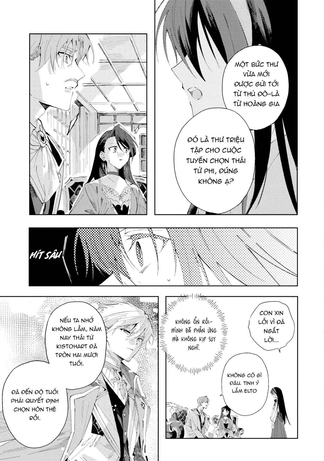 Chapter 2 - Page 23