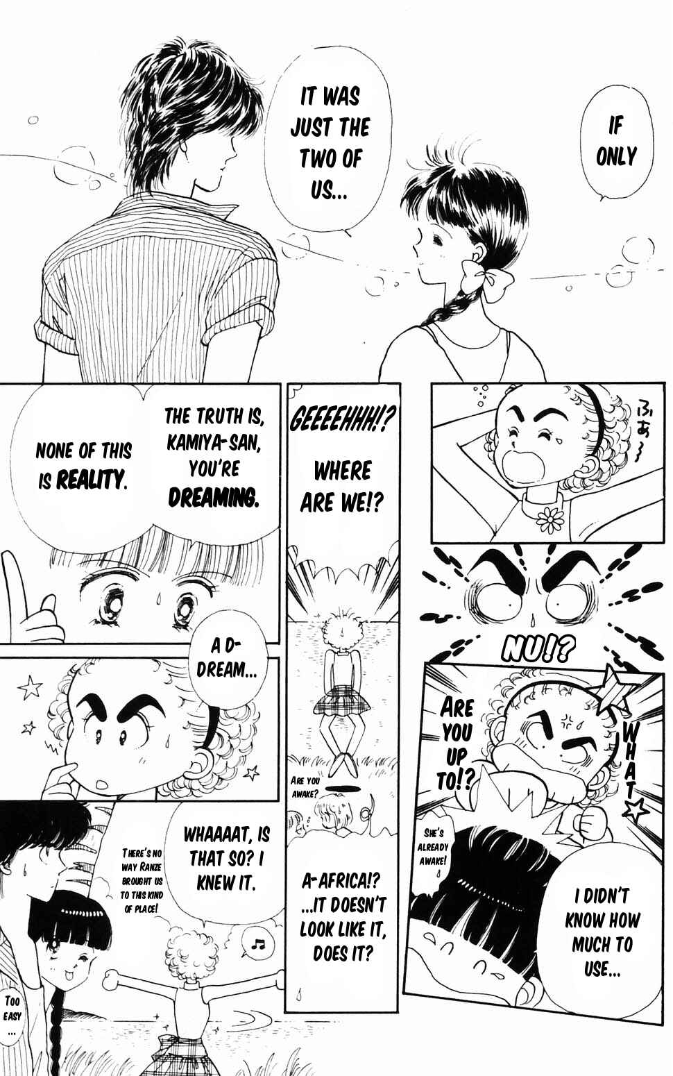 Chapter 96.3 - Page 10