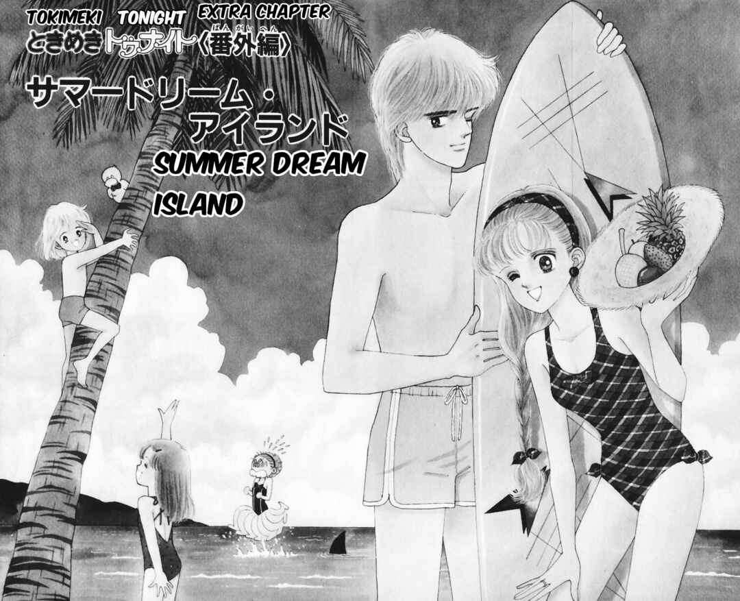 Chapter 96.3 - Page 2