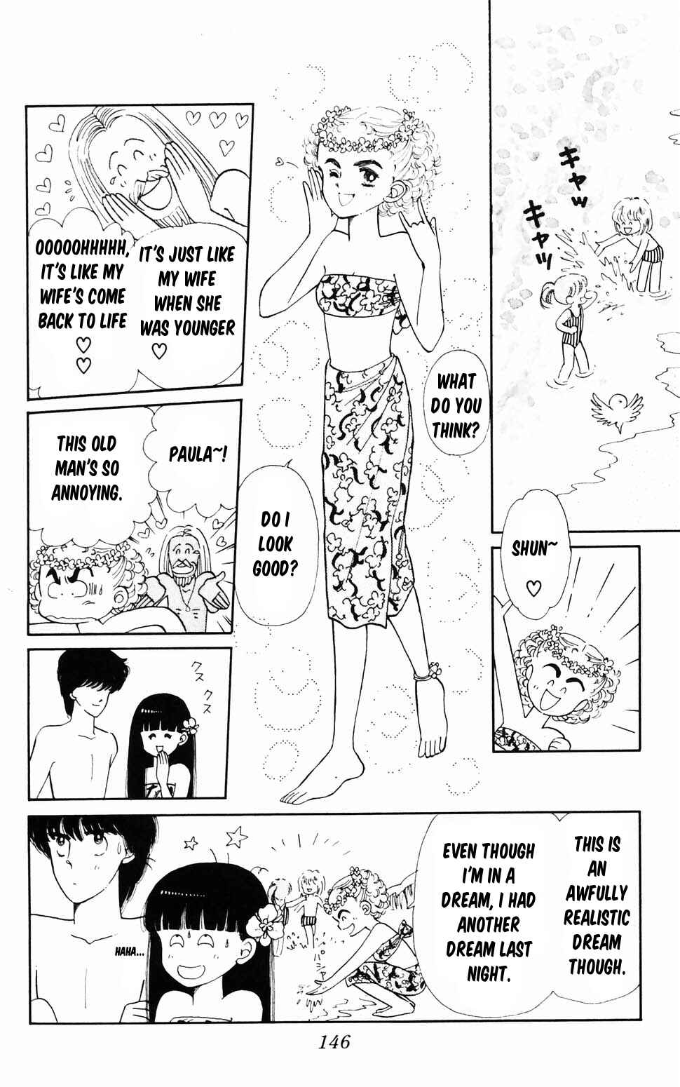 Chapter 96.3 - Page 23
