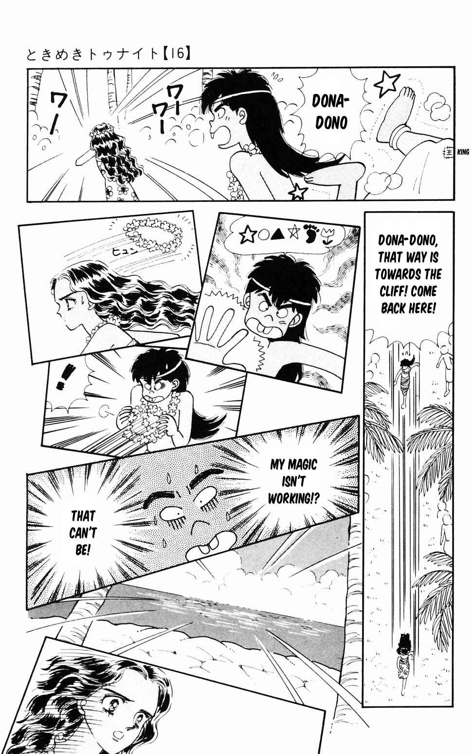 Chapter 96.3 - Page 32