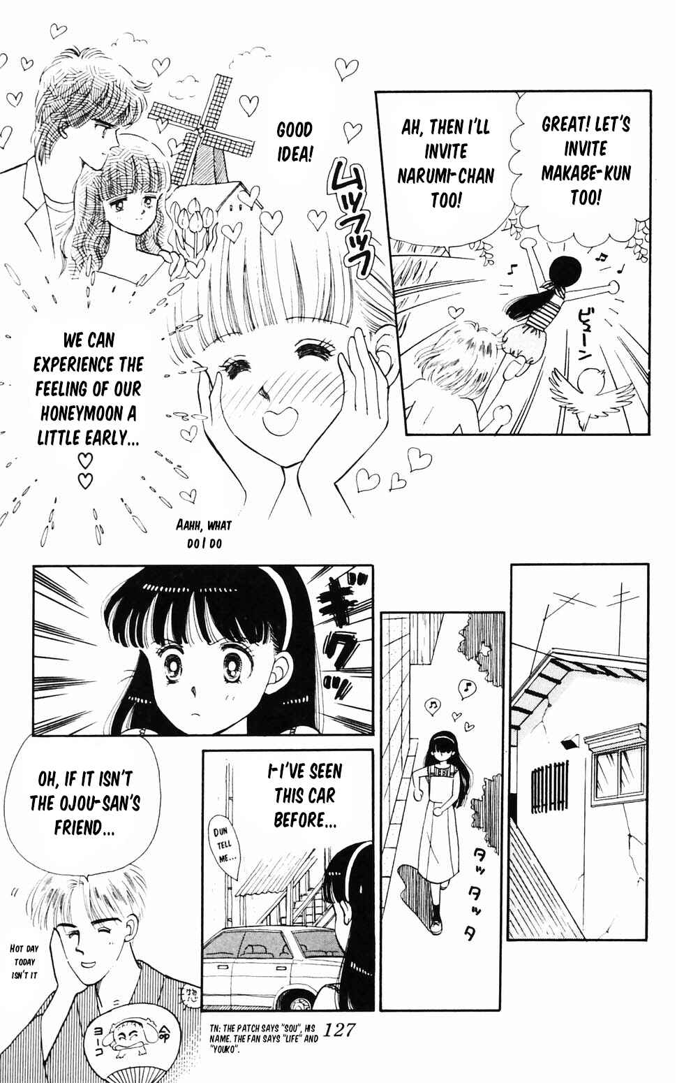 Chapter 96.3 - Page 4