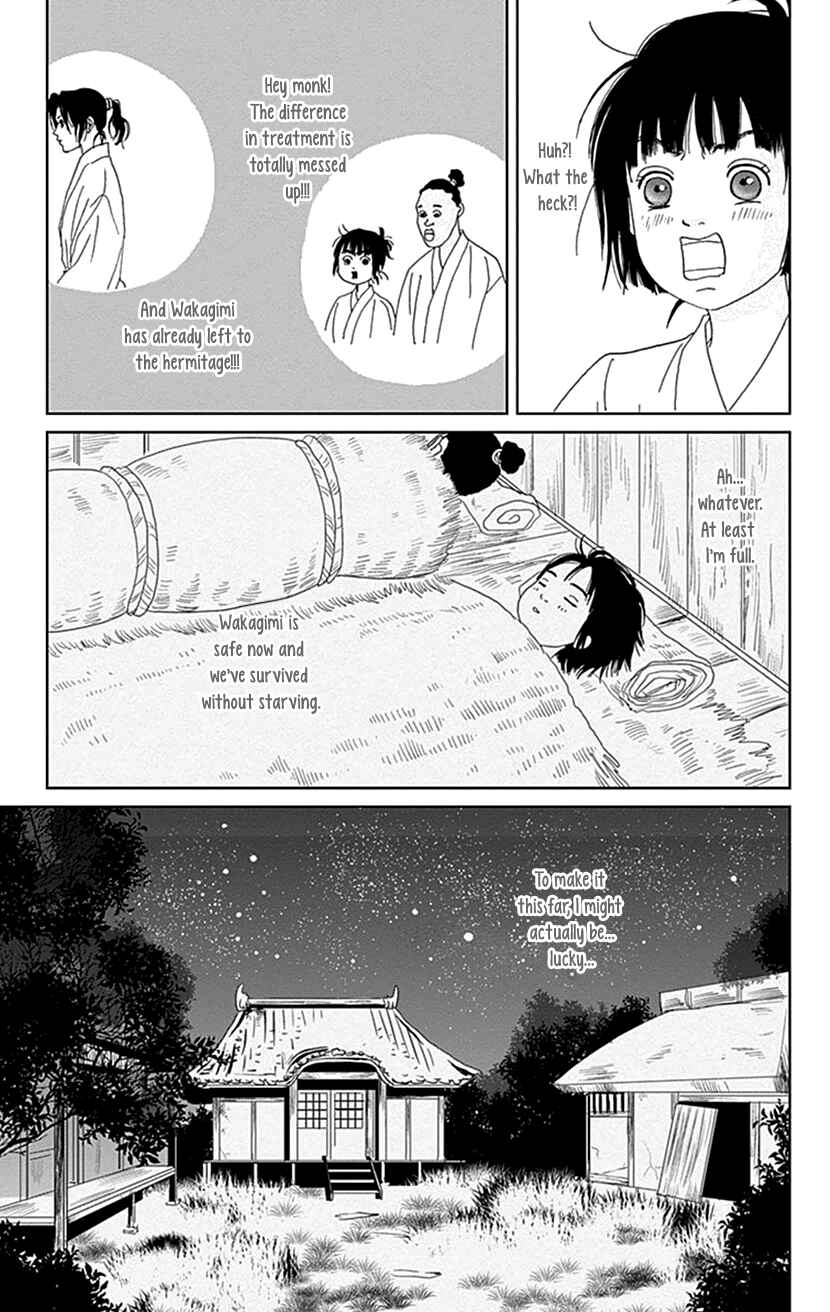 Chapter 46 - Page 15
